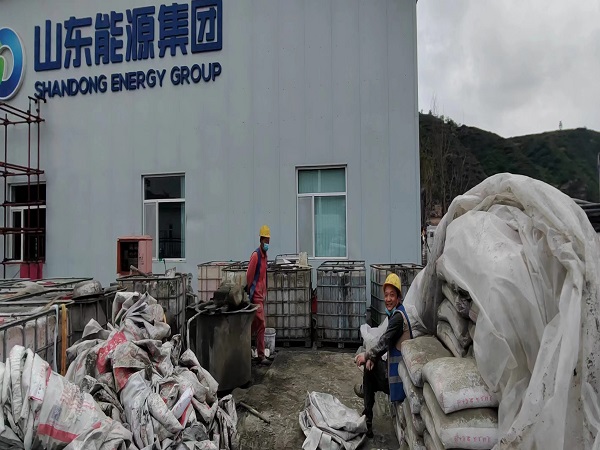 畅好乡厂房地面下沉注浆加固