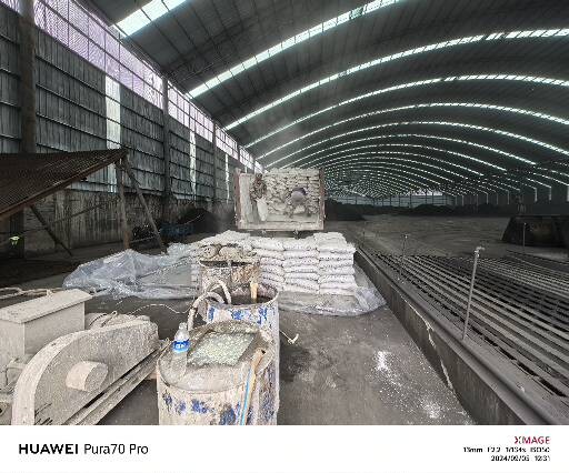 畅好乡厂房地面下沉注浆加固施工